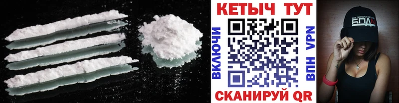 MEGA ONION  что такое наркотик  Омутнинск  Кетамин ketamine 