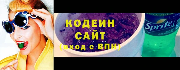 mdpv Балахна