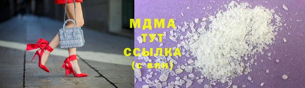 кокаин колумбия Баксан