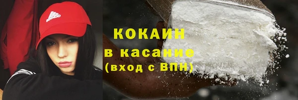 кокаин колумбия Баксан