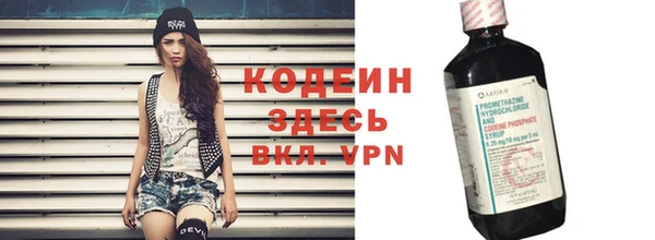 кокаин колумбия Баксан