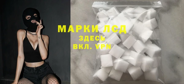 кокаин колумбия Баксан