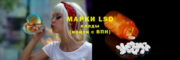скорость Лиски