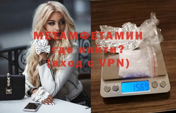 кокаин колумбия Баксан