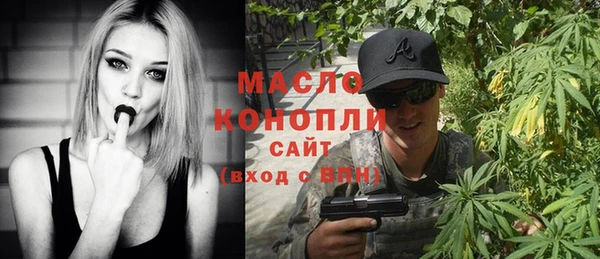 ГАЛЛЮЦИНОГЕННЫЕ ГРИБЫ Балабаново