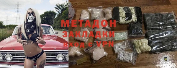 mdpv Балахна
