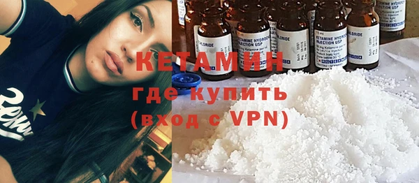 ГАЛЛЮЦИНОГЕННЫЕ ГРИБЫ Балабаново
