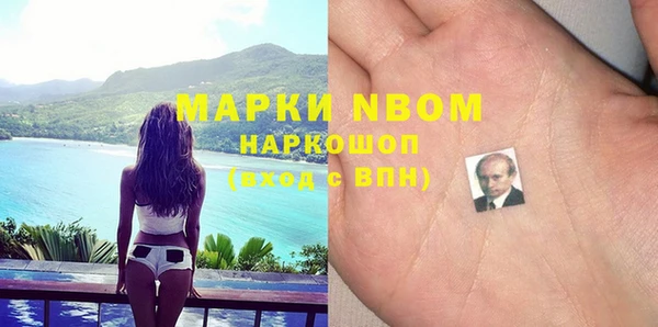 кокаин колумбия Баксан