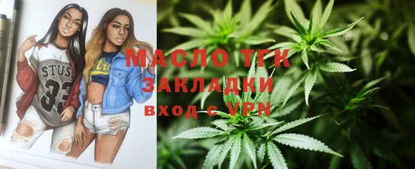 кокаин колумбия Баксан