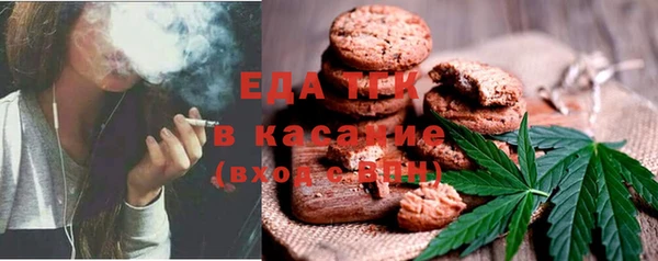 кокаин колумбия Баксан