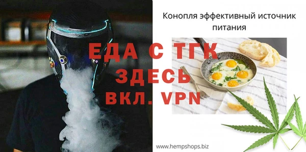 ГАЛЛЮЦИНОГЕННЫЕ ГРИБЫ Балабаново