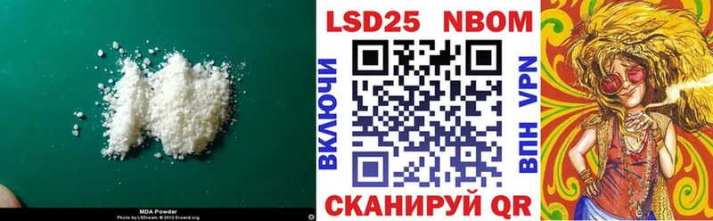 ЛСД экстази ecstasy  Омутнинск 